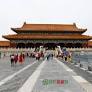 forbidden city image from Google Search Results for China